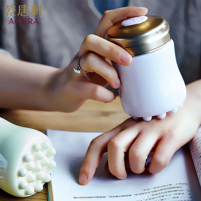 乾唐轩活瓷活力杯按摩水杯子陶瓷杯创意随手杯办公杯儿童杯礼盒装