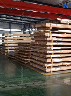 5456铝板 5456-H116铝板 防锈铝板 超宽幅铝板 防锈铝合金板 薄板