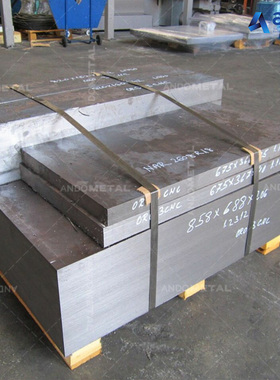 Cr6WV冷作模具钢 钢板 圆钢 圆棒 光圆 扁钢 模块 合金工具钢