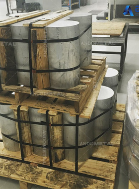 AlSi12.5MgCuNi（EN AW-4032）铝棒 铝板 铝硅合金棒 铝硅合金板