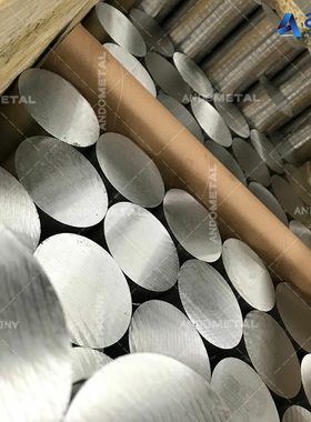 Custom450沉淀硬化不锈钢棒 圆棒 圆钢 光圆 光棒 不锈钢板 锻件