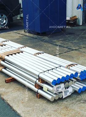 德标AlMgSiPb（3.0615）铝棒 铝板 铝合金 大铝棒 铝管 厚铝板