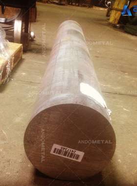 40CrNi2Si2MoV圆钢 圆棒 锻圆 超高强度合金钢 锻造圆钢 锻件定做