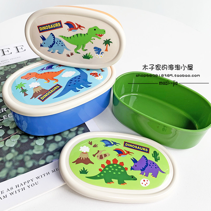 现货 日本制Skater恐龙多美卡儿童可爱便当点心零食水果餐盒3个装