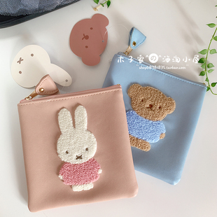 现货 挂包 耳机线 饰品收纳包 日本带回Miffy米菲卡通零钱包