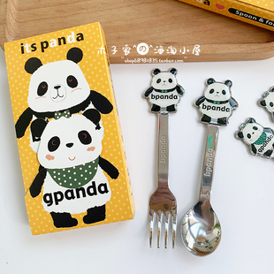 日本制儿童卡通熊猫panda水果点心不锈钢餐具勺子叉子套装 现货