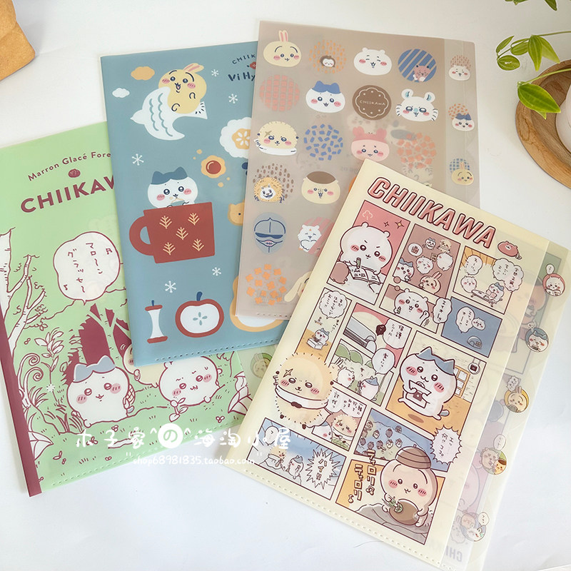 现货 日本制chiikawa吉伊卡哇A4多层文件夹资料整理票据试