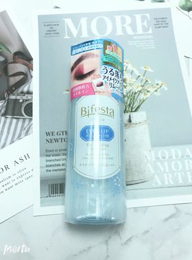 雪儿 日本mandom曼丹眼唇卸妆液脸部深层清洁温和