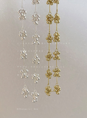 MONA同款潮流高级感金属球串珠项链女拼接冷淡风百搭颈链锁骨链