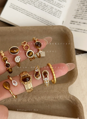 美拉德复古虎眼石锆石金色戒指女轻奢时尚潮流高级百搭指环戒子