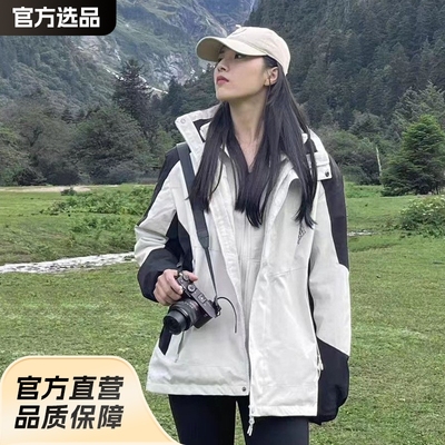 户外冲锋衣三合一女士防风防水情侣款单层薄款登山服外套男款