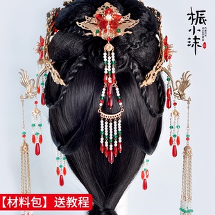 手工材料包diy桭小沫舒绾发簪宋制结婚发饰石榴婚嫁红秀禾服头饰