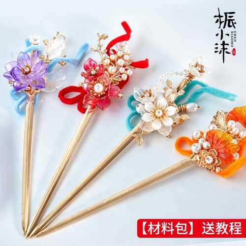 剑簪材料包diy手工发簪神棍单簪帅气恬静旗袍汉服发饰珍珠琉璃