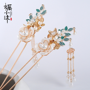 桭小沫洛城发钗手工古风饰品diy材料包发饰汉服头饰簪子流苏自制