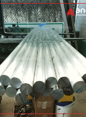 Al99.9/3.0305 Al99.98/3.0385 E-Al/3.0257 铝板 铝棒 铝卷带