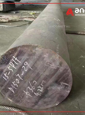 X5CrNiCu15-5沉淀硬化不锈钢圆棒 圆钢 光圆 不锈钢板 锻方 锻件