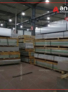 2024-T352铝板 锻造铝板 锻造航空铝板 模具用铝板 超厚铝板 锻铝