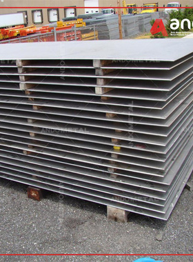 S11348 ( 06Cr13Al 、405 、1.4002 、X6CrAl13 ）热轧不锈钢板