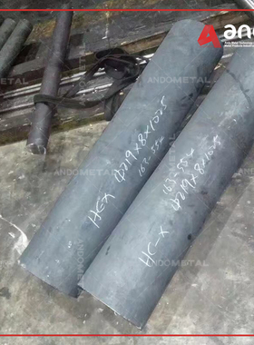 HastelloyX（2.4665）哈氏合金棒 圆棒 钢板 板材 管材 镍基合金