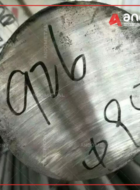 Incoloy926（N08926/Alloy926）耐蚀合金棒 圆棒 光圆 板材 钢板