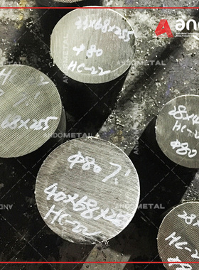 HastelloyC-22（2.4602）哈氏合金棒 圆棒 光圆 板材 钢板 无缝管