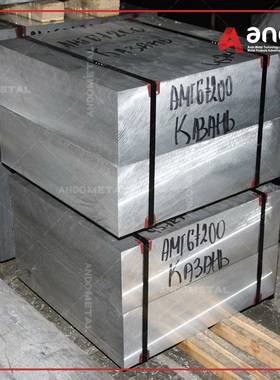 欧标AlSi12A（EN AW-4047A）铝棒 大铝棒 铝板 铝硅合金 厚铝板