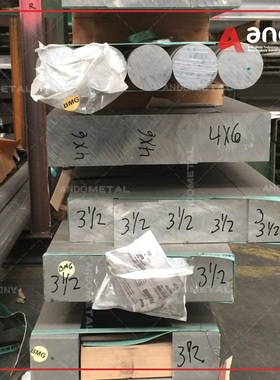 欧标AlCu4Mg1（EN AW-2024）铝棒 铝板 硬铝合金 硬铝管 铝排