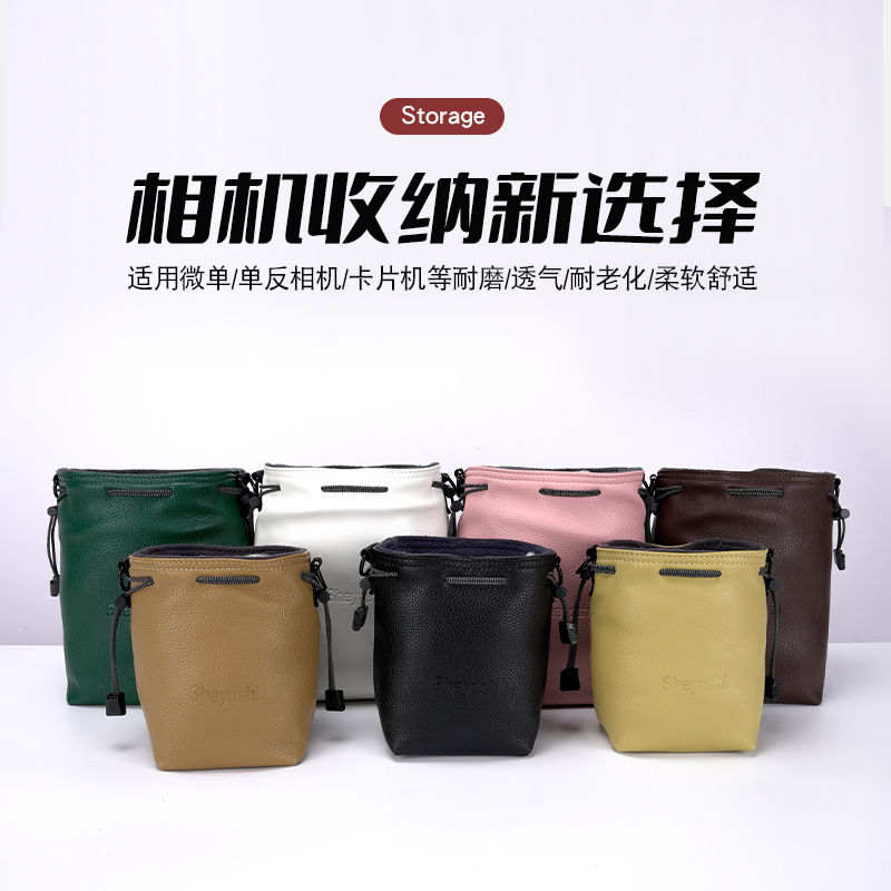 相机包收纳袋微单内胆保护套适用于佳能微单富士索尼相机包收纳包
