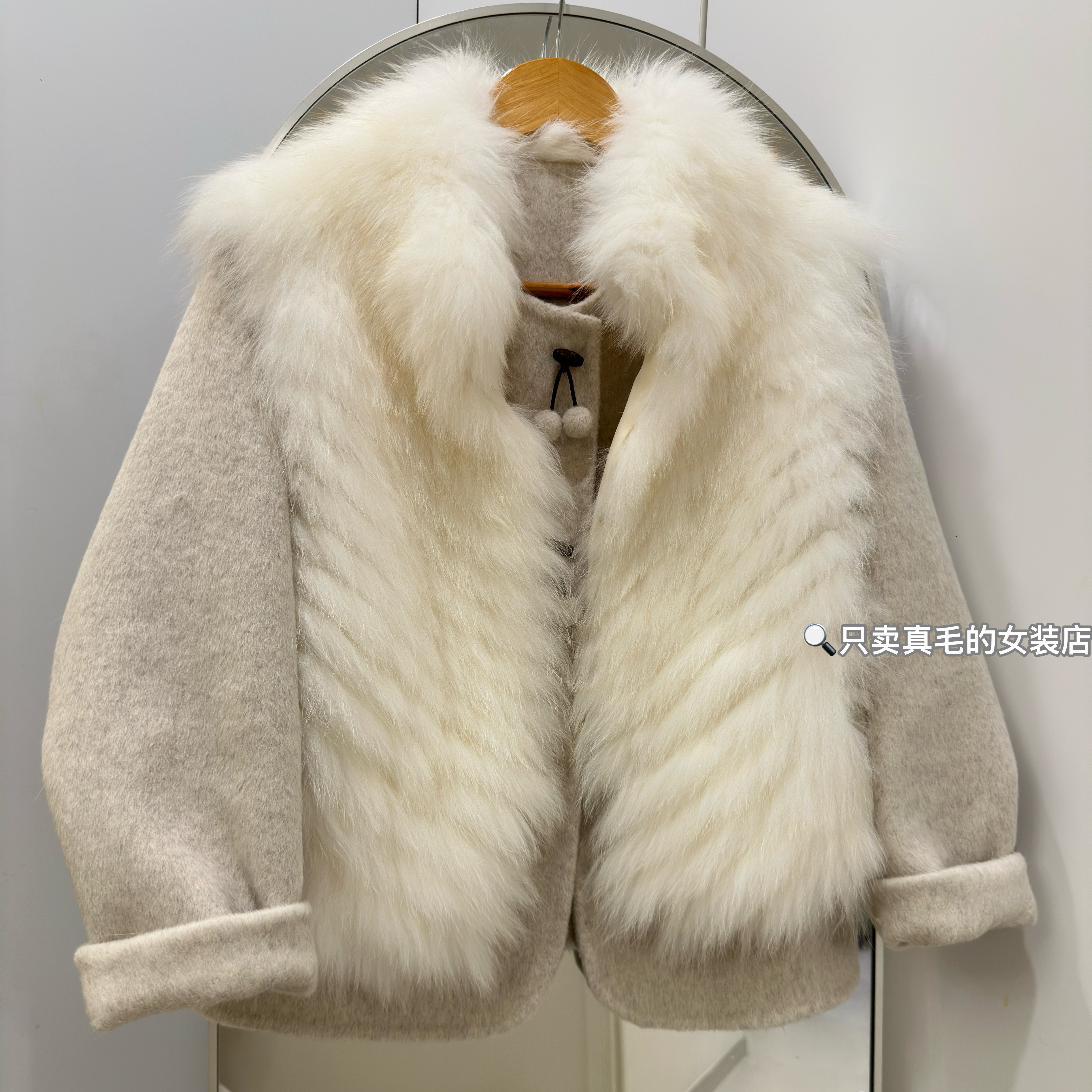 两件套狐狸毛马甲100羊毛大衣女短2026秋冬新款羊毛呢皮草外套