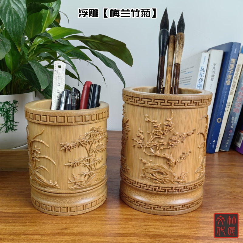 书房笔筒摆件中国风木质浮雕办公室桌面笔筒竹雕工艺礼品竹雕笔筒