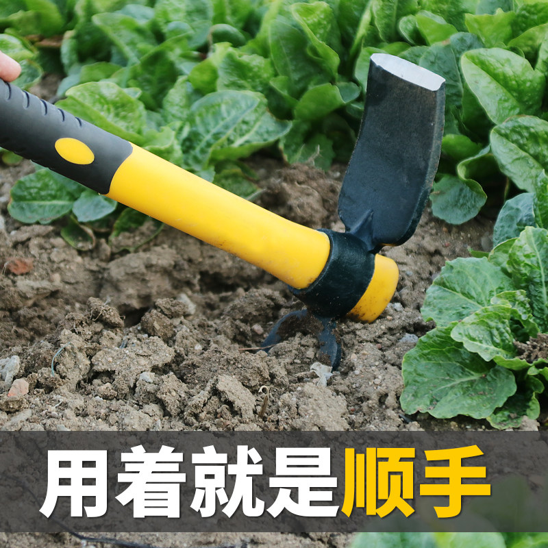 家用小锄头 两用种菜农具 挖笋除草工具户外小型小巧便携全钢加厚