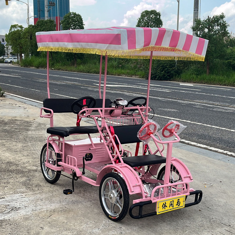 休闲马四人亲子自行车观光车电动四轮双排并排旅游景区双人自行车