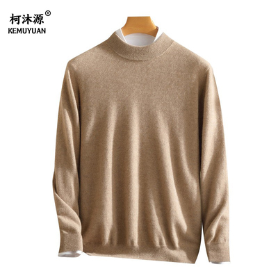 柯沐源半高领纯山羊绒衫