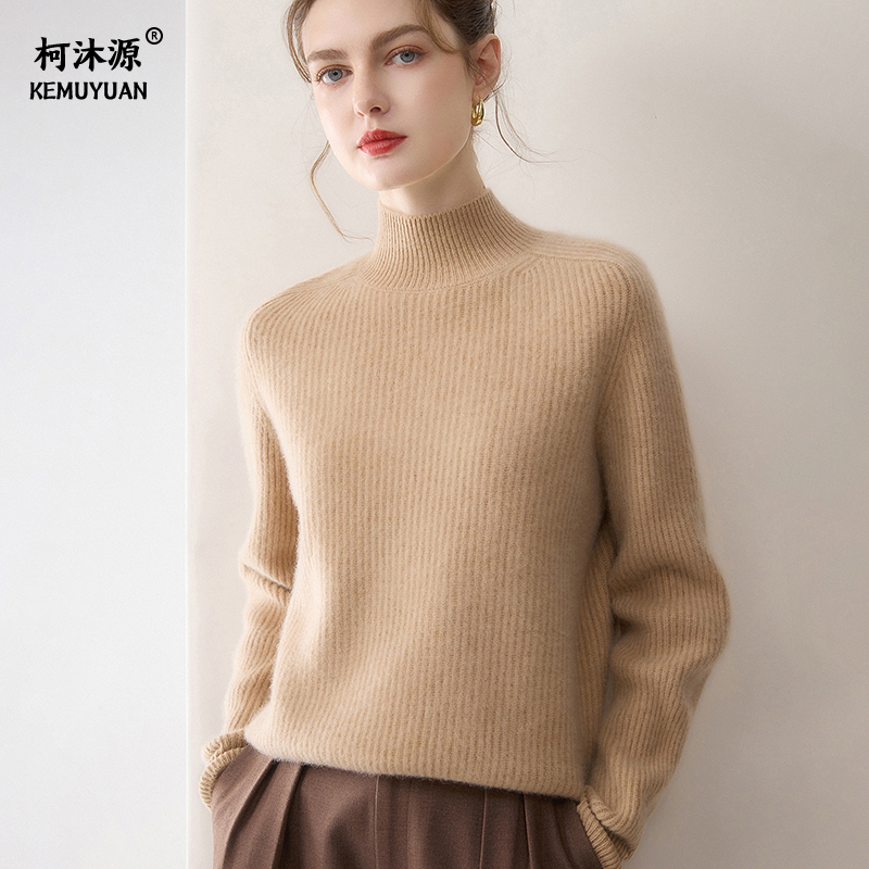 2025新款纯山羊绒衫半高领打底衫