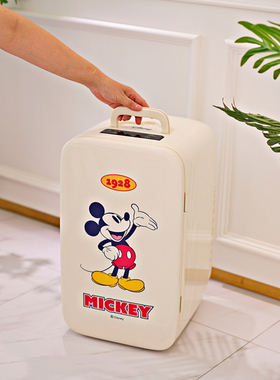 现货米奇冰箱美妆冰箱面膜冰箱化妆品零食冰箱车载冰箱加热保温箱