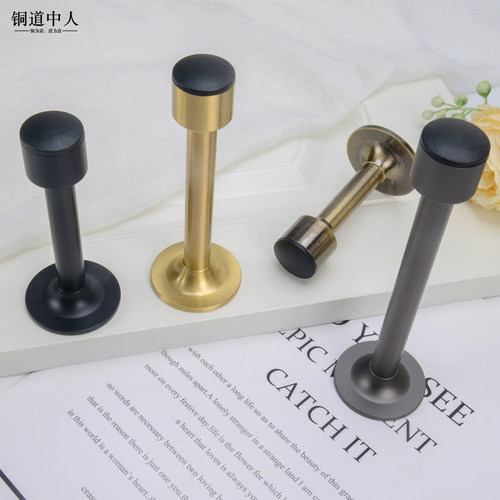 铜道中人黄铜材质玻璃门木门门档