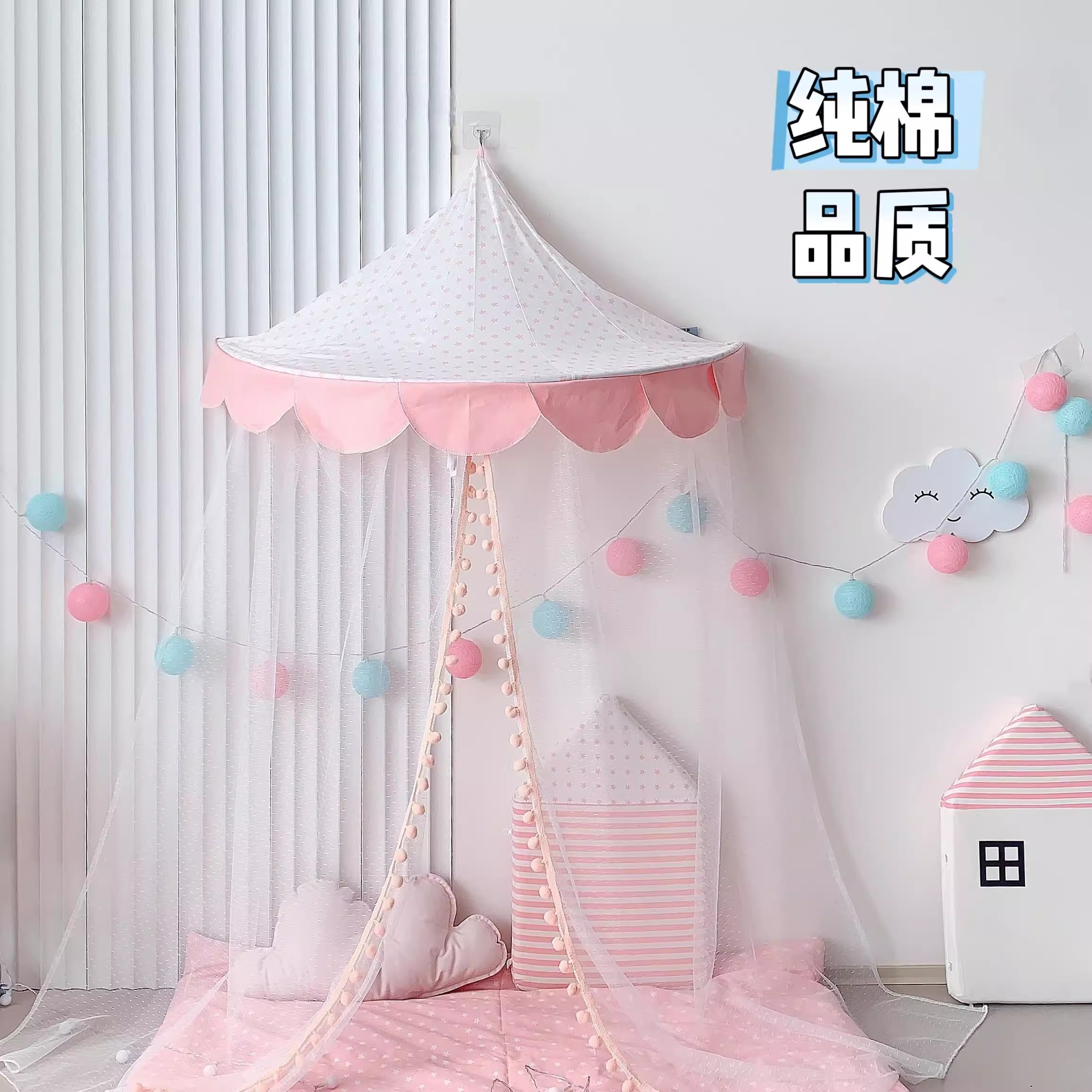 2分钟安装纯棉儿童帐篷