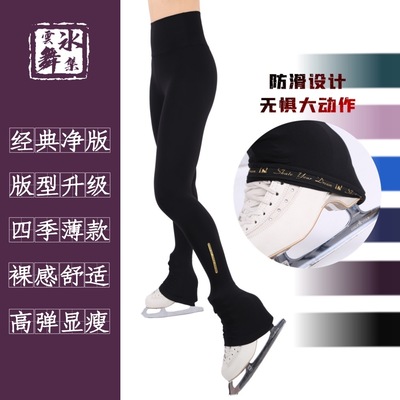 训练服经典净版滑冰裤超高性价比