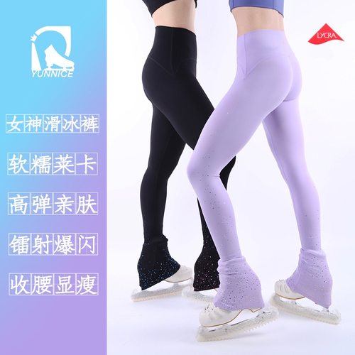 女神滑冰裤爆闪贴合曲线收腰显瘦
