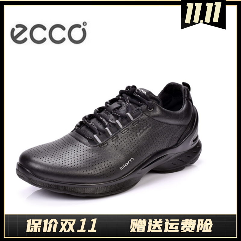 Ecco爱步男鞋新款真皮系带透气运动鞋休闲户外健步鞋小经典837514怎么样,好用不?