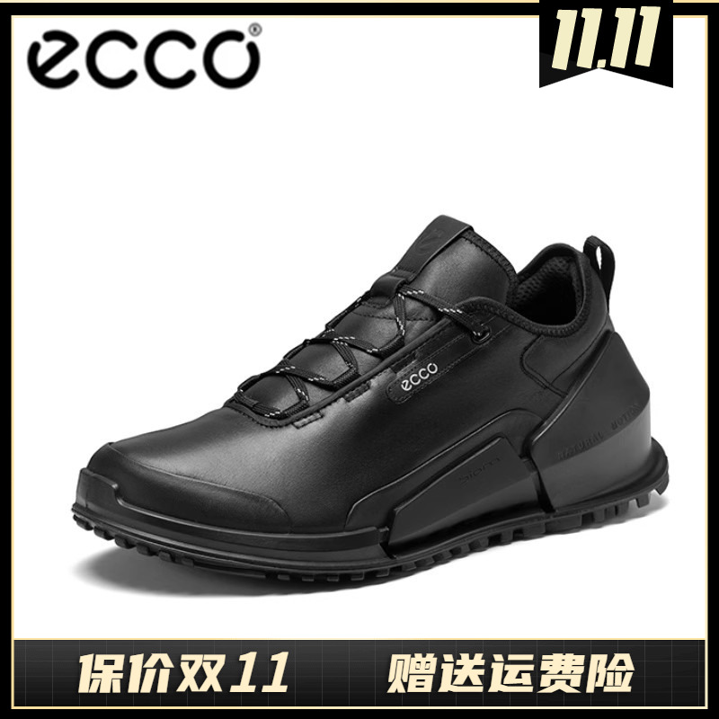 ECCO爱步健身运动男鞋 秋新款BIOM缓震舒适慢跑鞋 健步2.0 800854属于什么档次？