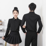 714-D13P35控48/2025秋季衬衫发型师餐厅酒店工作服商务长袖衬衣，男装衬衫，星座714(原C313)