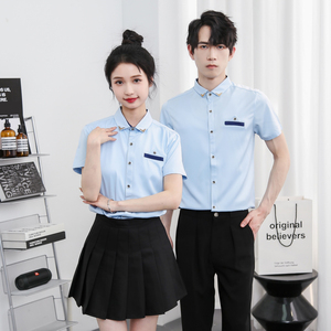 714-Y215P30控49/2025新款夏季工作服衬衫修身短袖餐厅ktv奶茶店图片