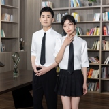 714-C3018P33送黑领带/2025夏五分中袖衬衫工作服衬衣ktv酒店纯，男装衬衫，星座714(原C313)