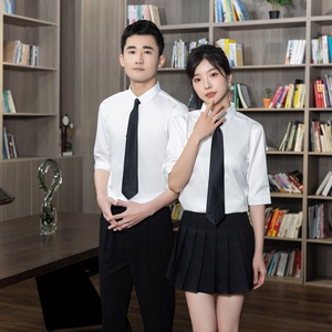 714-C3018P33送黑领带/2025夏五分中袖衬衫工作服衬衣ktv酒店纯,很瘦的女生工作穿衣搭配图片