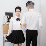 714-C3068P40控59/2025新款春季男女奶茶餐厅制服衬衫礼服ktv酒吧，男装衬衫，星座714(原C313)