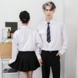 714-D3060P48控69/2025春季衬衫校园风ktv演出服礼服美容美发制服，男装衬衫，星座714(原C313)