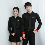 714-C3038送黑领带P45/2025春季修身衬衫KTV发型师夜店酒吧衬衣，男装衬衫，星座714(原C313)