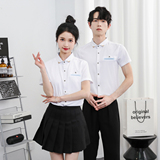 714-Y215P30控49/2025新款工作服衬衫修身短袖餐厅ktv酒吧制服，男装T恤，星座714(原C313)