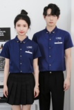 714-Y215P30控49/2025新款夏季工作服衬衫修身短袖餐厅ktv奶茶店，男装T恤，星座714(原C313)